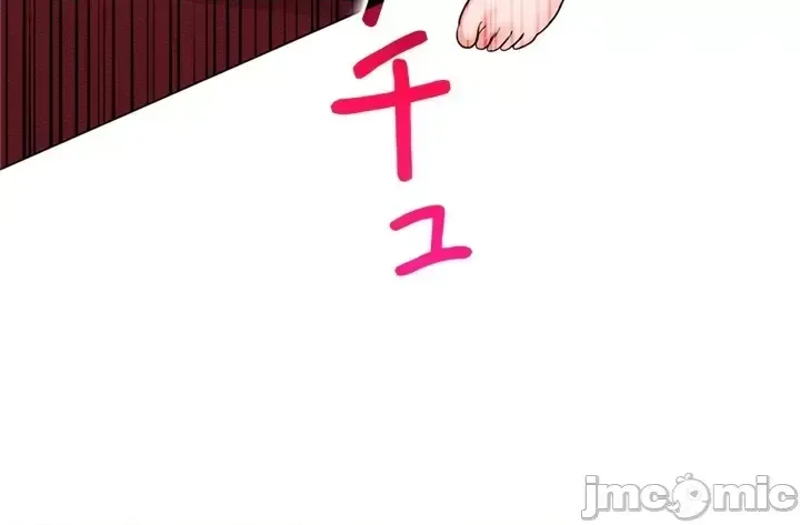 Xã hội thượng lưu ~ Tôi muốn trở thành một nhóm chiến thắng cuộc sống ~ Chương 1-50