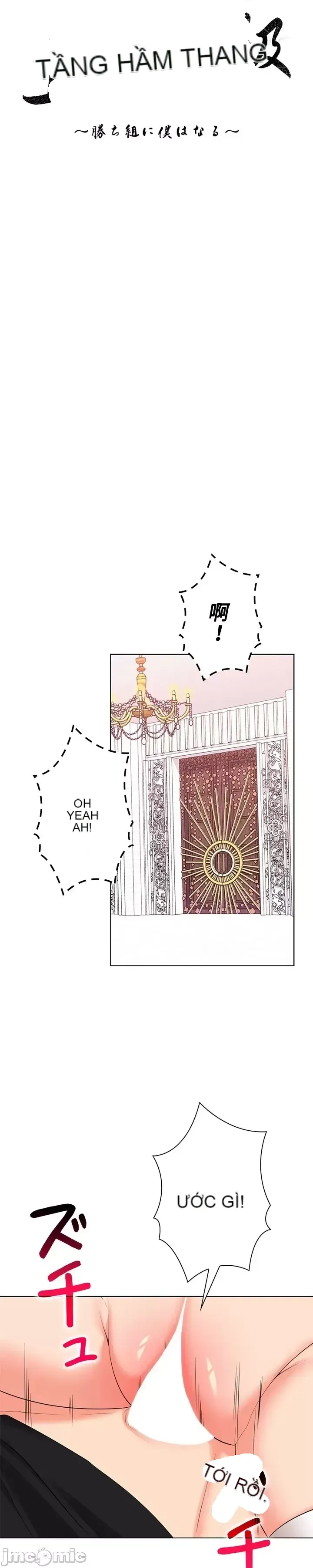 Xã hội thượng lưu ~ Tôi muốn trở thành một nhóm chiến thắng cuộc sống ~ Chương 1-50