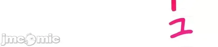 Xã hội thượng lưu ~ Tôi muốn trở thành một nhóm chiến thắng cuộc sống ~ Chương 1-50