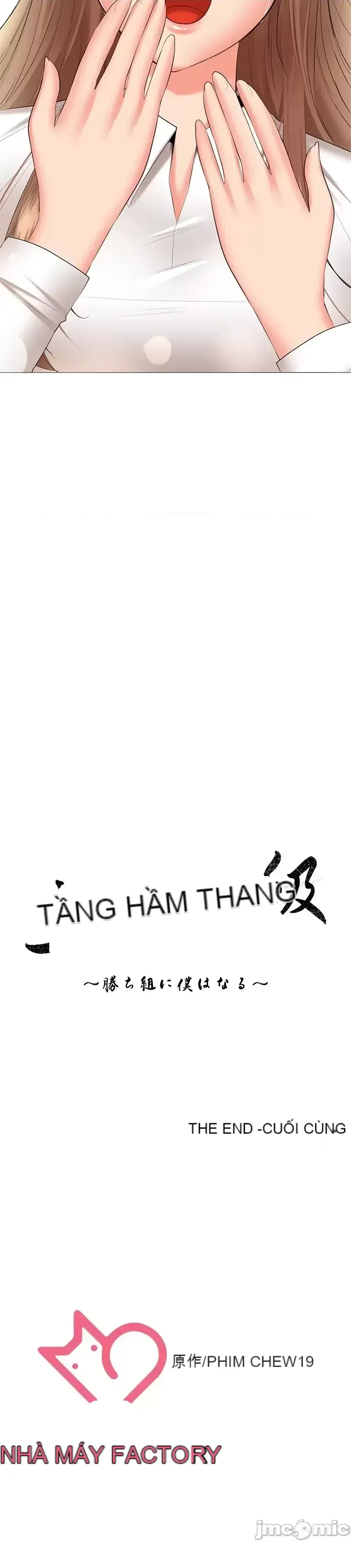 Xã hội thượng lưu ~ Tôi muốn trở thành một nhóm chiến thắng cuộc sống ~ Chương 1-50