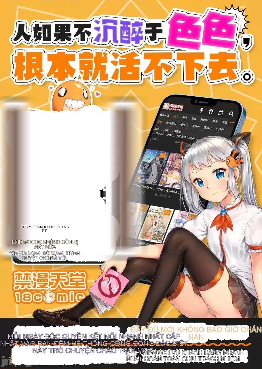 Xã hội thượng lưu ~ Tôi muốn trở thành một nhóm chiến thắng cuộc sống ~ Chương 1-50