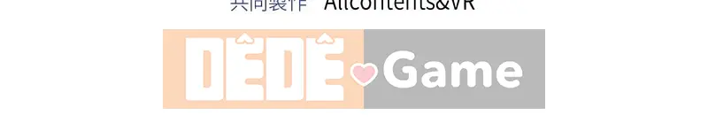 Một trái tim phụ thuộc vào nhau Chương 1-6