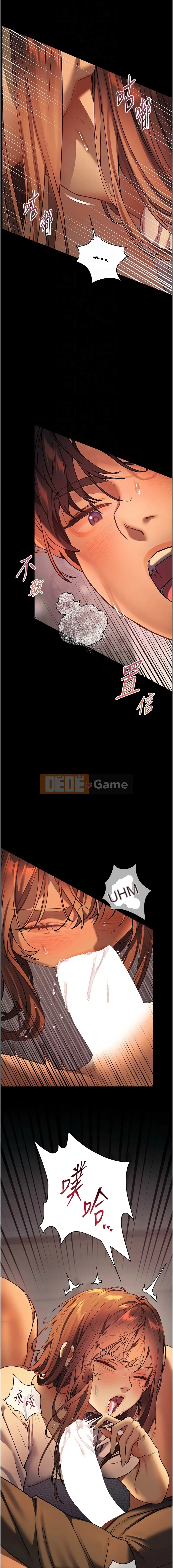 Sự hướng dẫn tận tình từ thầy cô Chương 42-43