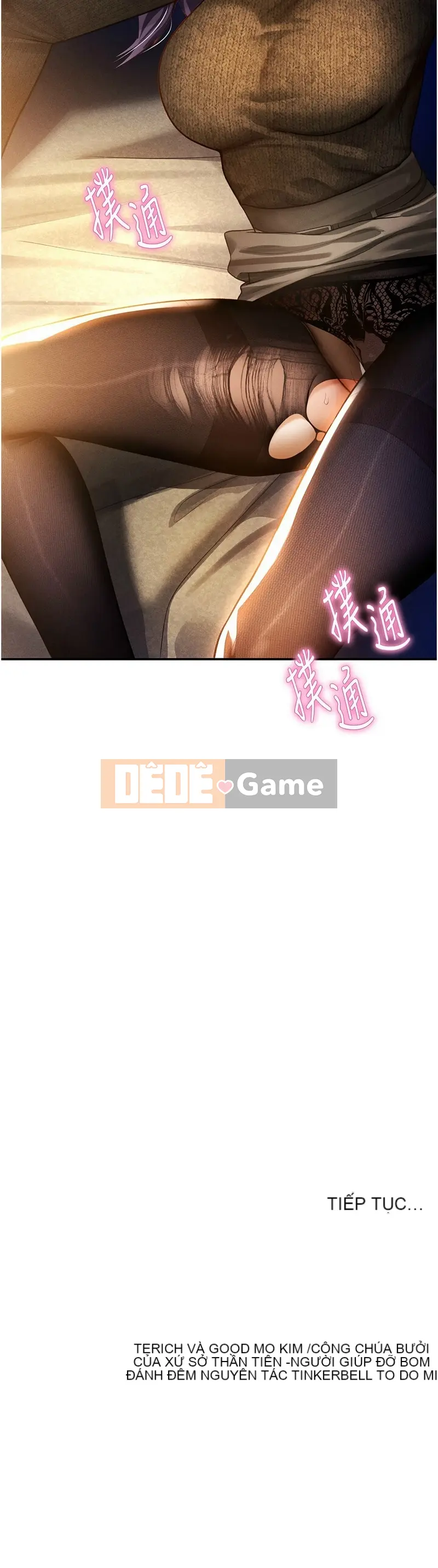 Chế độ xem riêng tư Chương 25-26