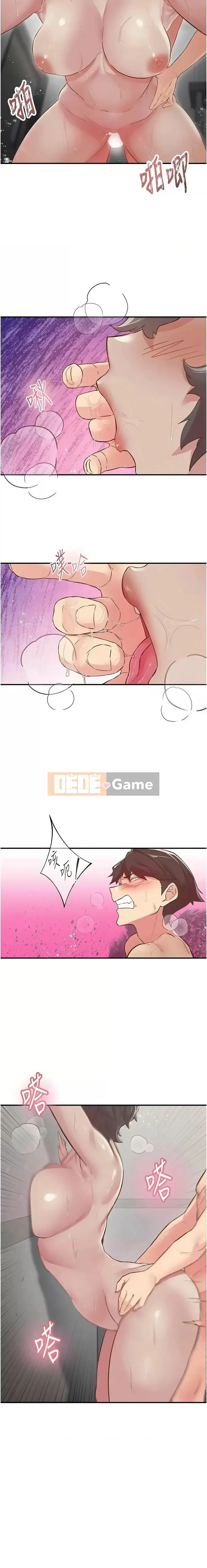 Rung động tiếp theo, hạnh phúc Chương 19-20