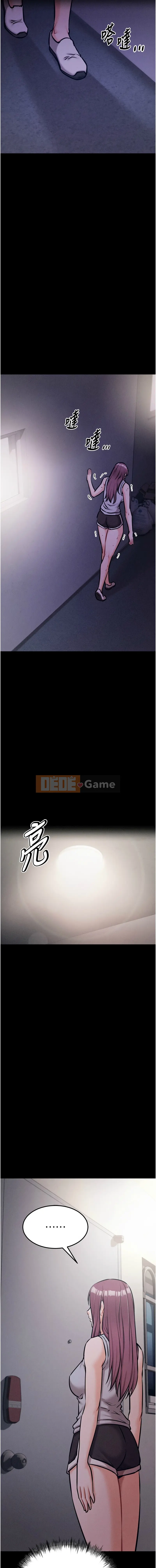 Người chơi làng: Gieo điều chỉnh Chương 21-22