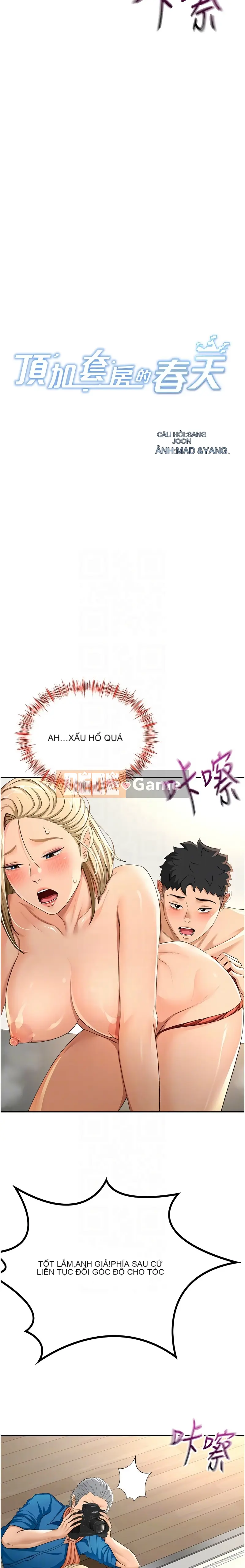 Mùa xuân trong bộ hàng đầu Chương 12-13