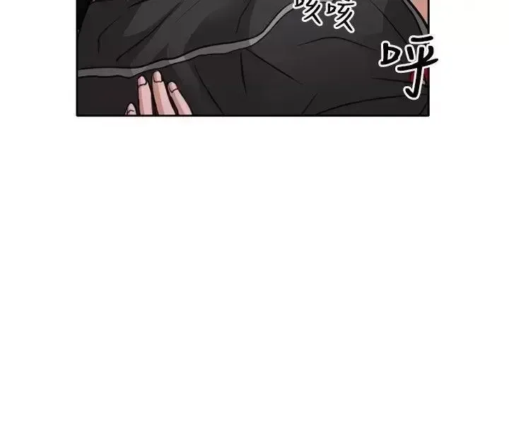 Con đường đến vua tình dục Chương 1-28