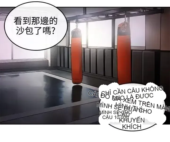 Con đường đến vua tình dục Chương 1-28