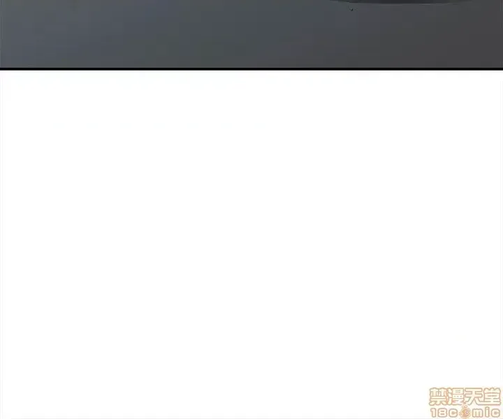 Con đường đến vua tình dục Chương 1-28