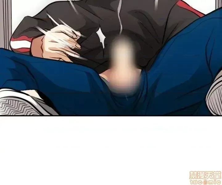 Con đường đến vua tình dục Chương 1-28