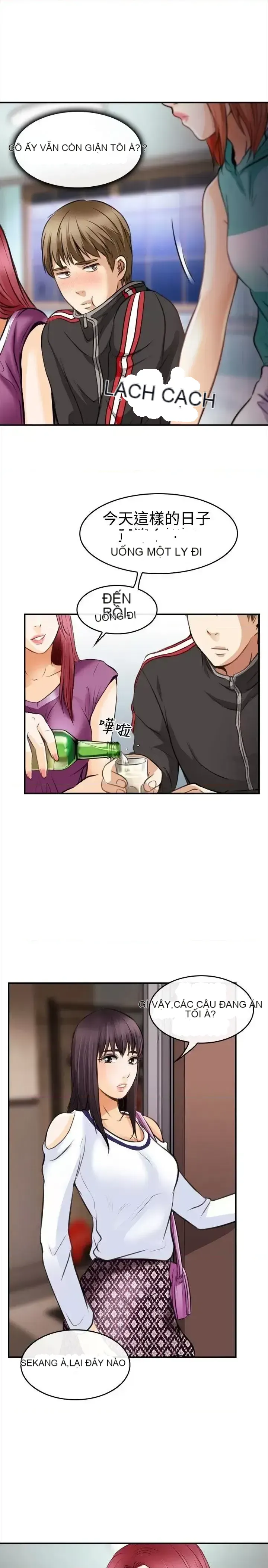 Con đường đến vua tình dục Chương 1-28