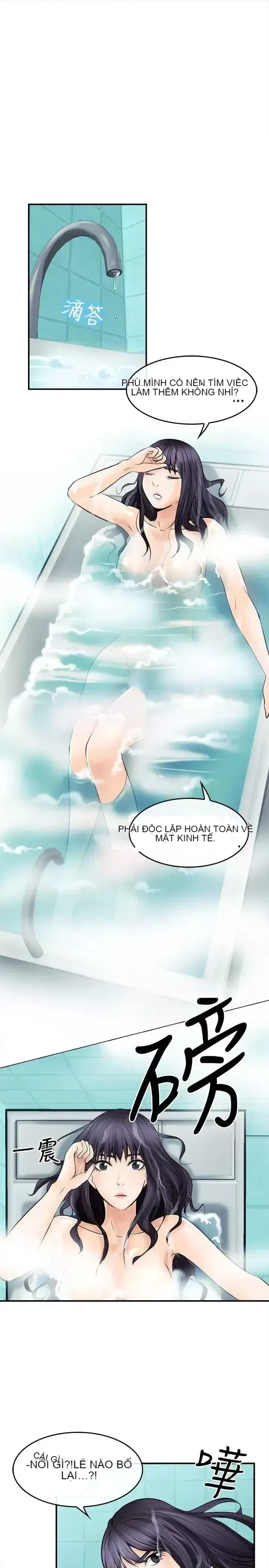 Con đường đến vua tình dục Chương 1-28