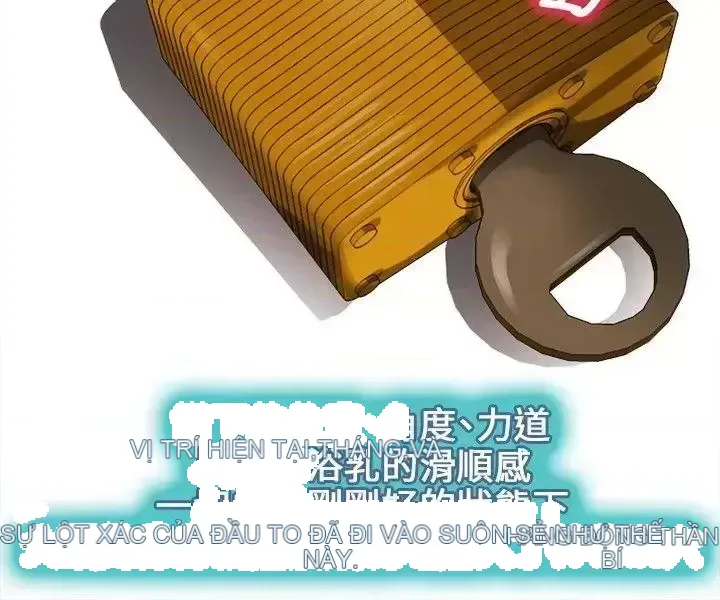 Con đường đến vua tình dục Chương 1-28