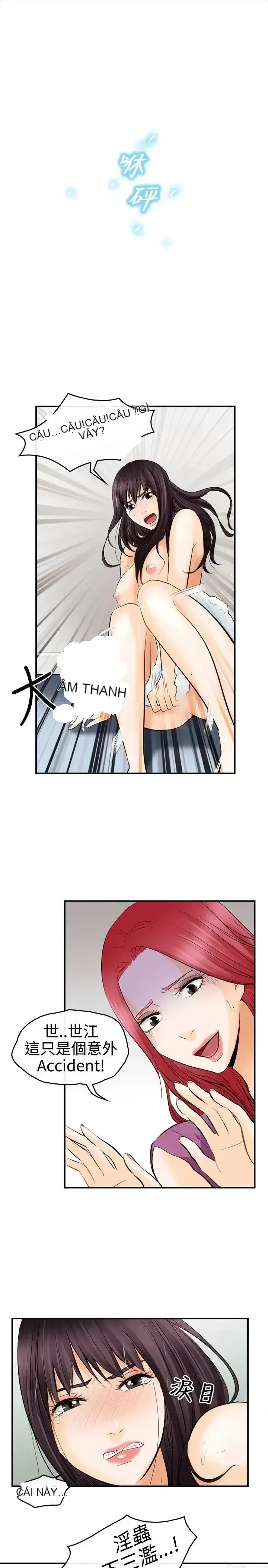 Con đường đến vua tình dục Chương 1-28