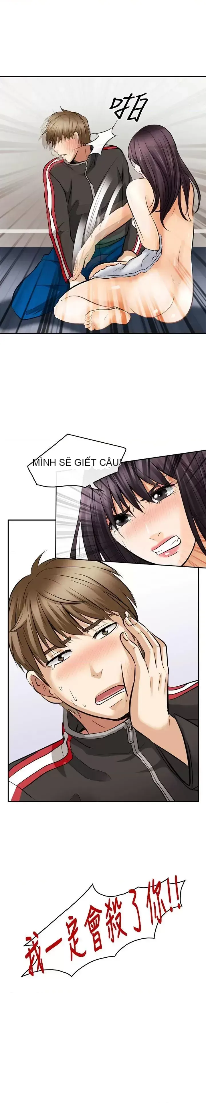 Con đường đến vua tình dục Chương 1-28