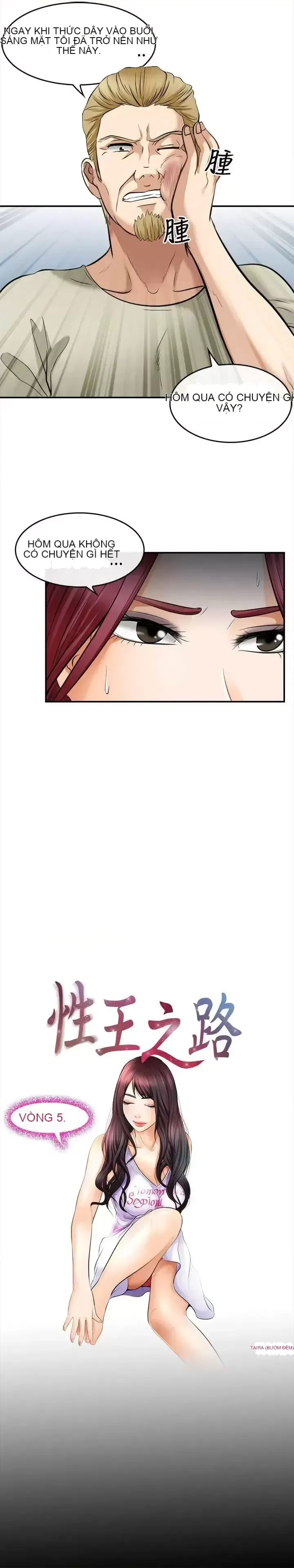 Con đường đến vua tình dục Chương 1-28