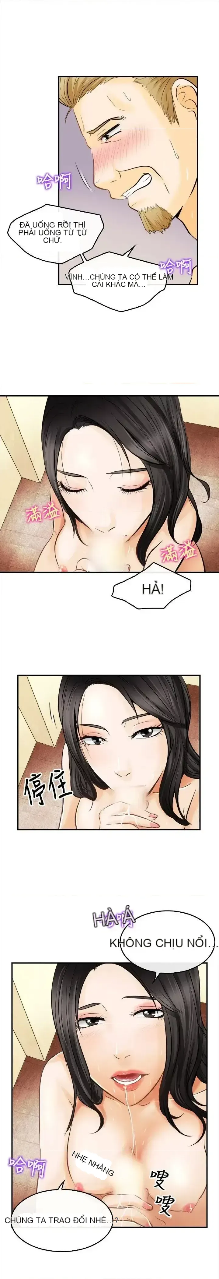 Con đường đến vua tình dục Chương 1-28