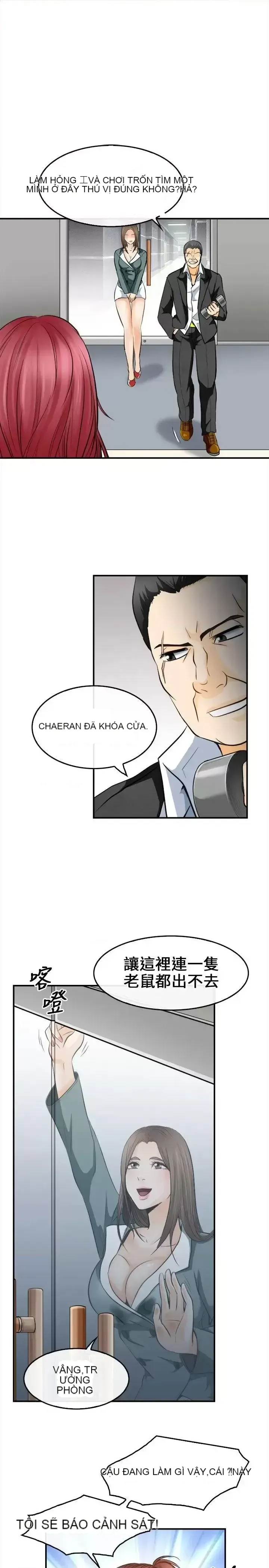 Con đường đến vua tình dục Chương 1-28