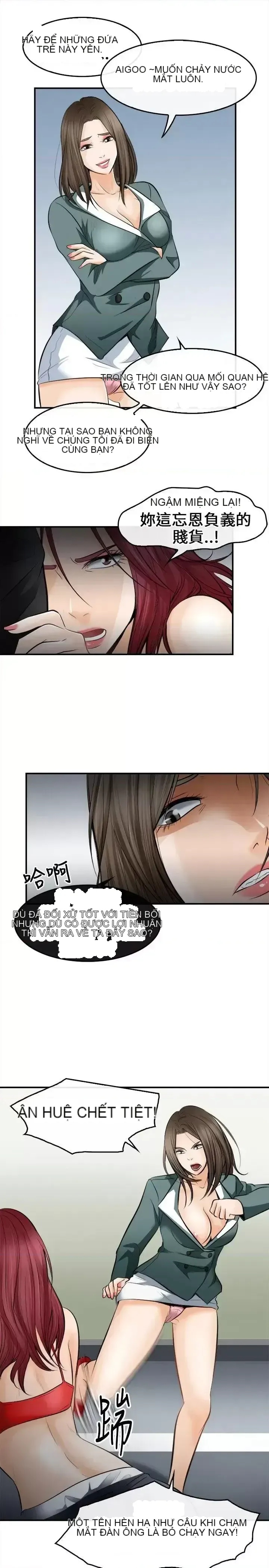 Con đường đến vua tình dục Chương 1-28