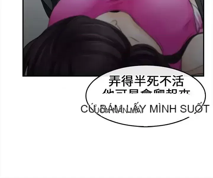 Con đường đến vua tình dục Chương 1-28