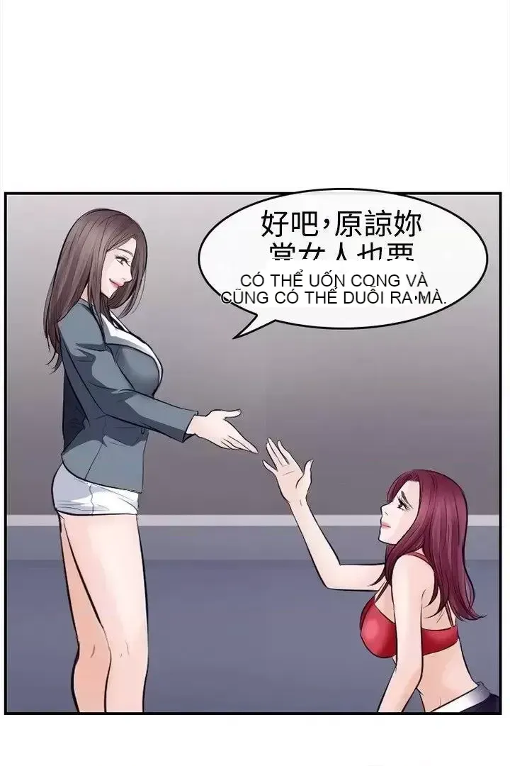 Con đường đến vua tình dục Chương 1-28