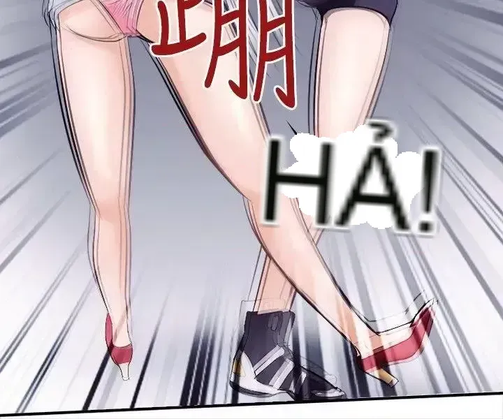 Con đường đến vua tình dục Chương 1-28