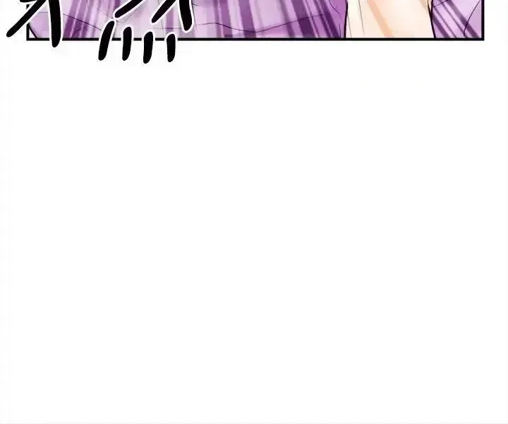 Con đường đến vua tình dục Chương 1-28