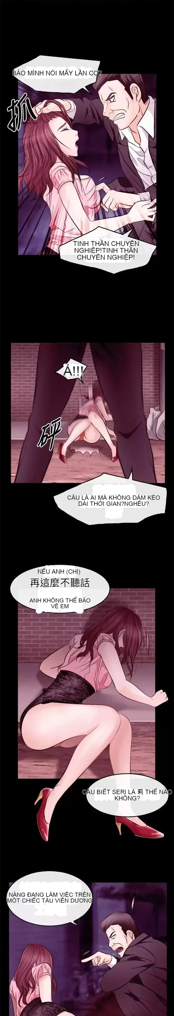 Con đường đến vua tình dục Chương 1-28