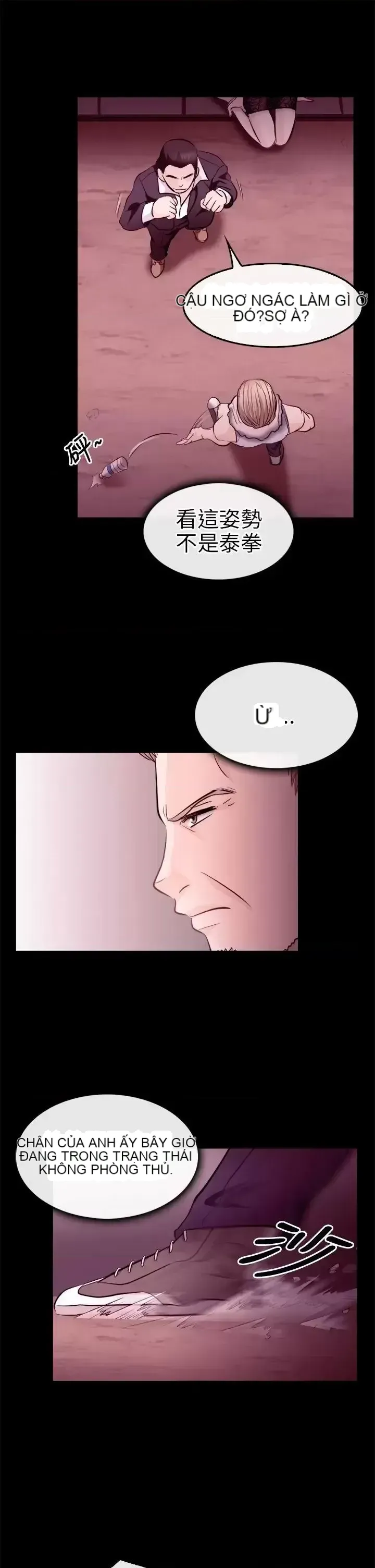 Con đường đến vua tình dục Chương 1-28