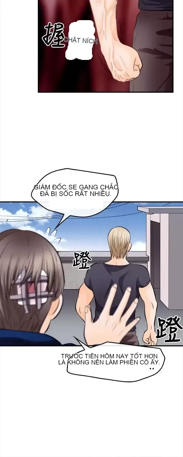 Con đường đến vua tình dục Chương 1-28