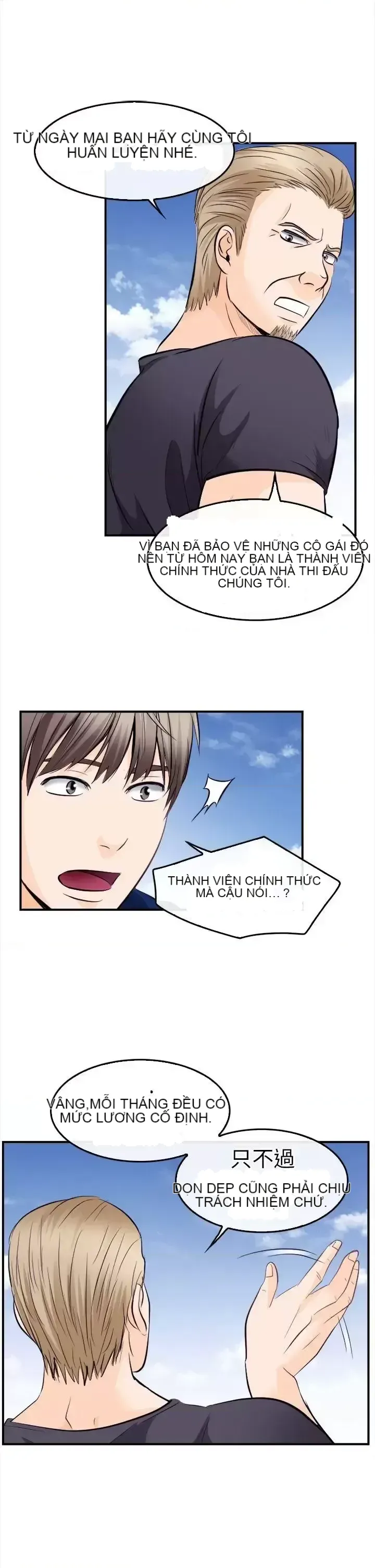 Con đường đến vua tình dục Chương 1-28