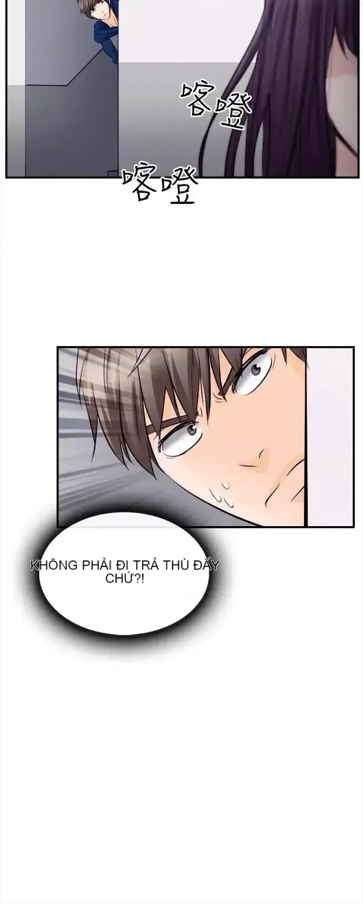 Con đường đến vua tình dục Chương 1-28