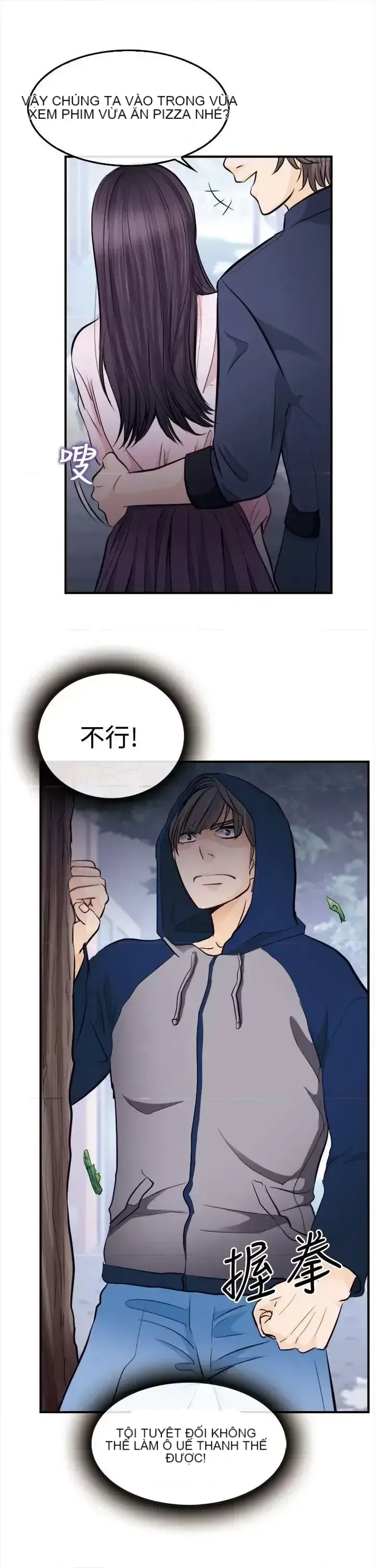 Con đường đến vua tình dục Chương 1-28