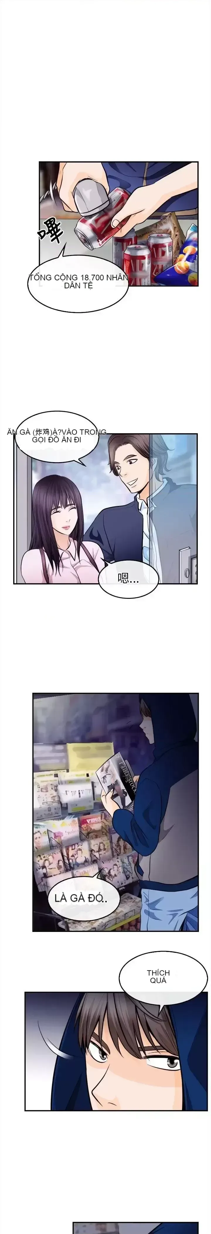 Con đường đến vua tình dục Chương 1-28