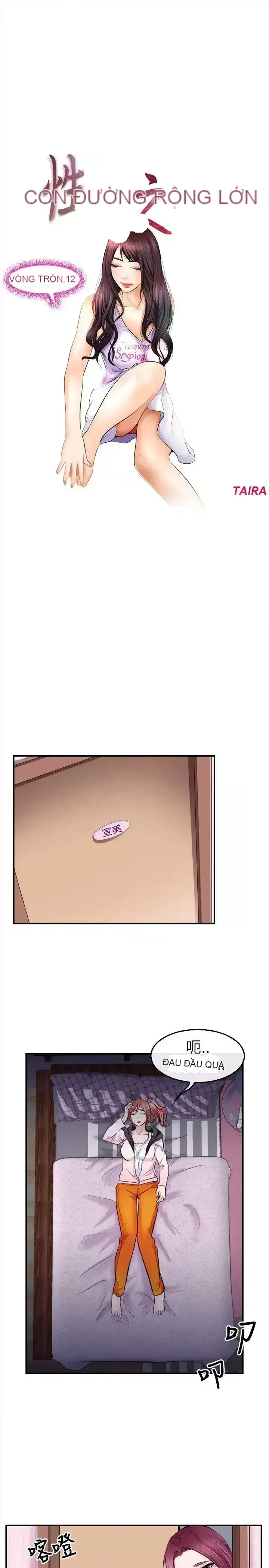 Con đường đến vua tình dục Chương 1-28