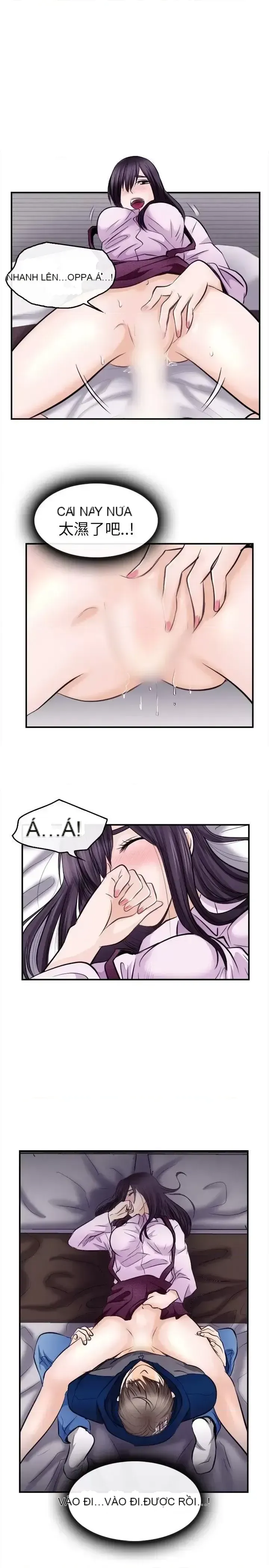 Con đường đến vua tình dục Chương 1-28