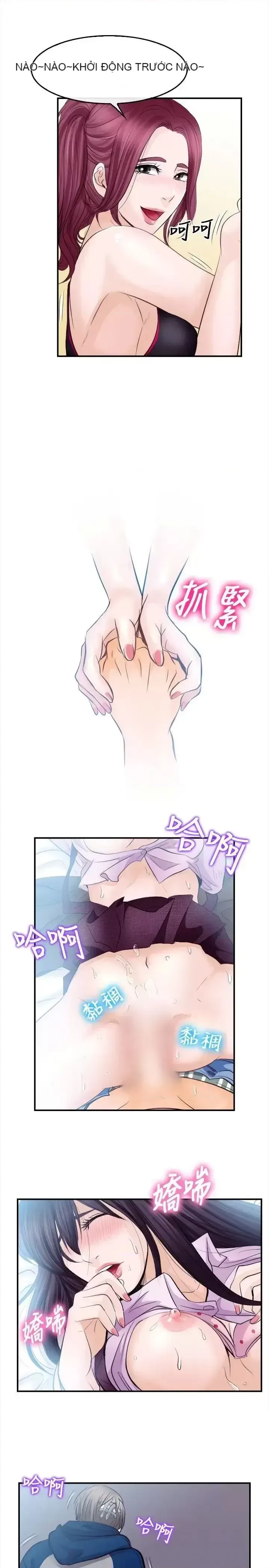 Con đường đến vua tình dục Chương 1-28