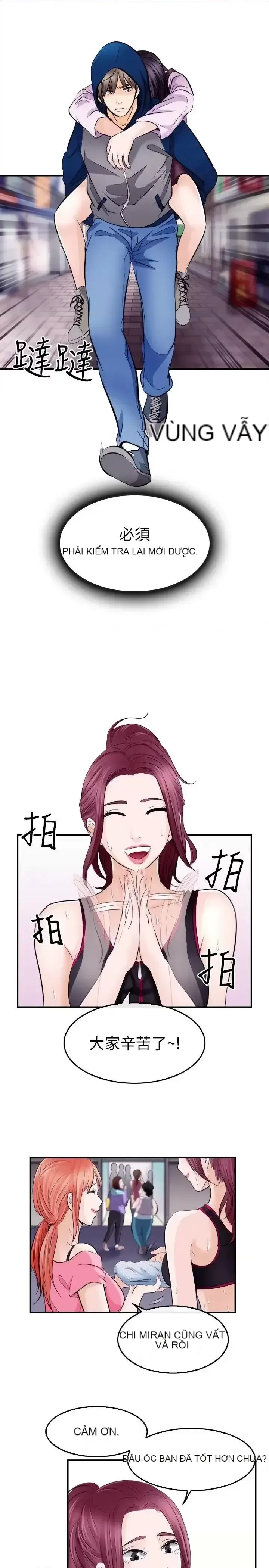 Con đường đến vua tình dục Chương 1-28