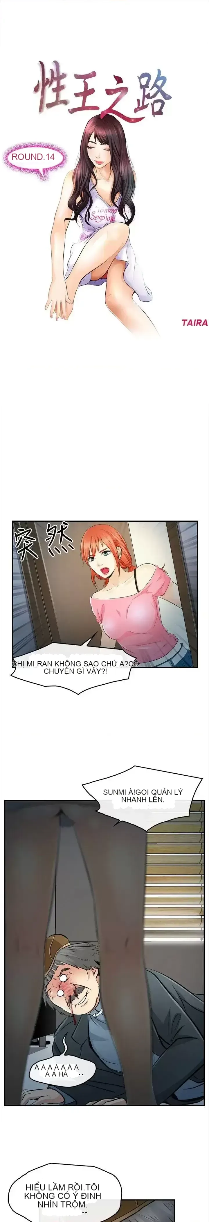 Con đường đến vua tình dục Chương 1-28