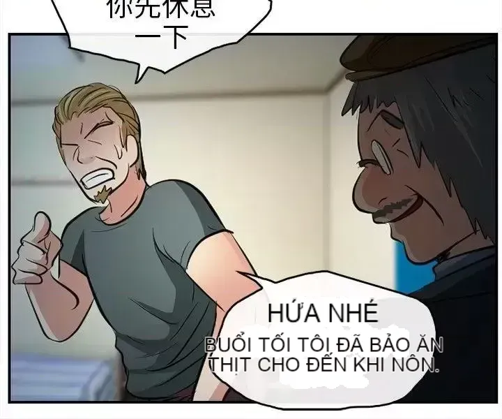 Con đường đến vua tình dục Chương 1-28