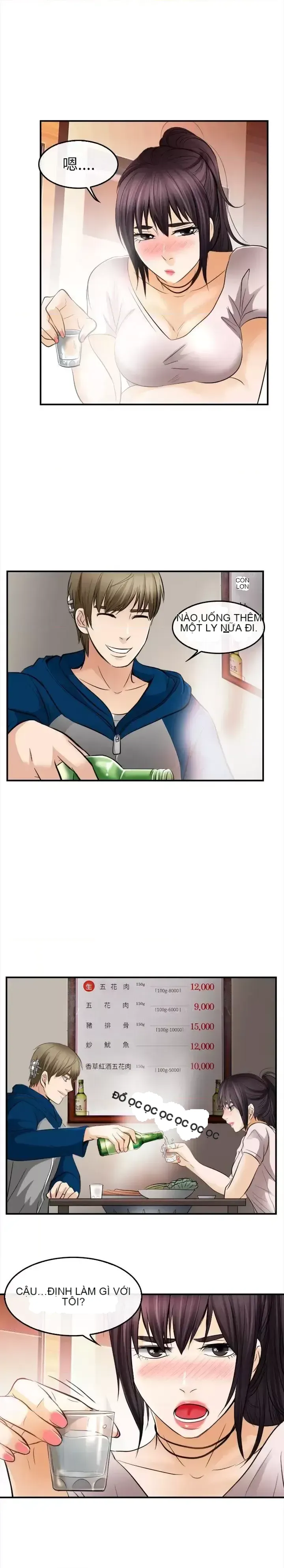 Con đường đến vua tình dục Chương 1-28