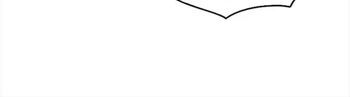 Con đường đến vua tình dục Chương 1-28