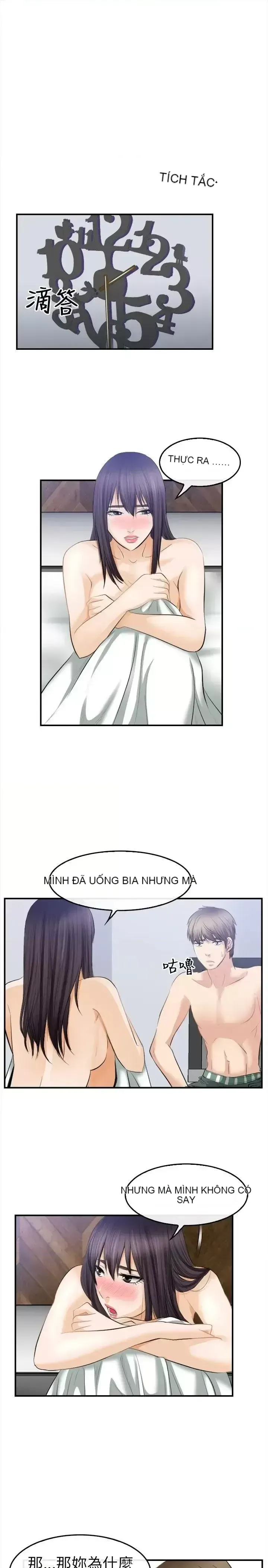 Con đường đến vua tình dục Chương 1-28