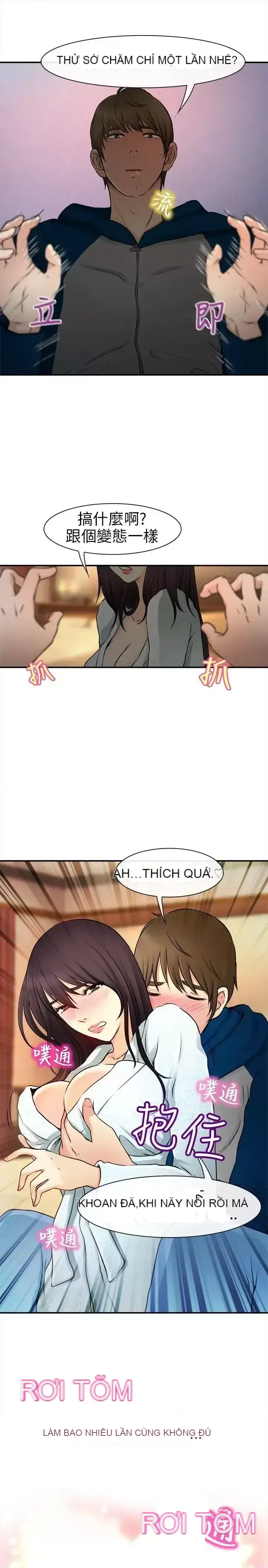 Con đường đến vua tình dục Chương 1-28