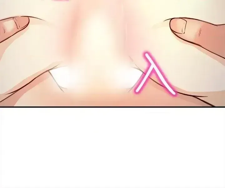 Con đường đến vua tình dục Chương 1-28