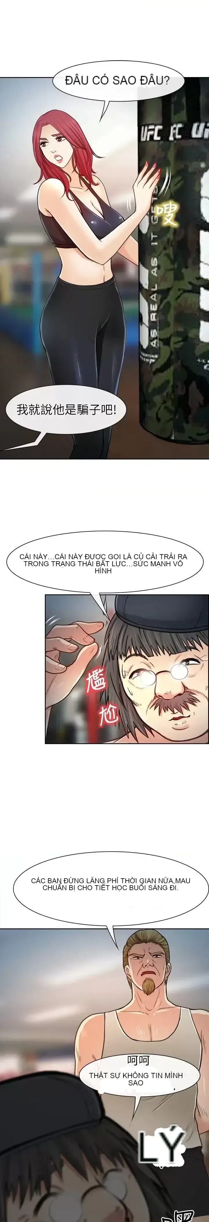 Con đường đến vua tình dục Chương 1-28