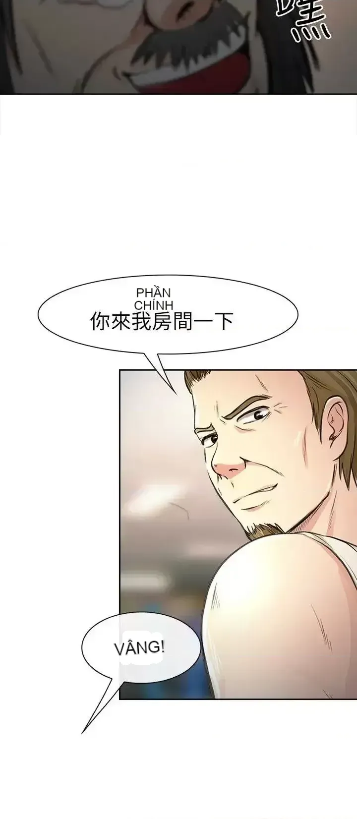 Con đường đến vua tình dục Chương 1-28