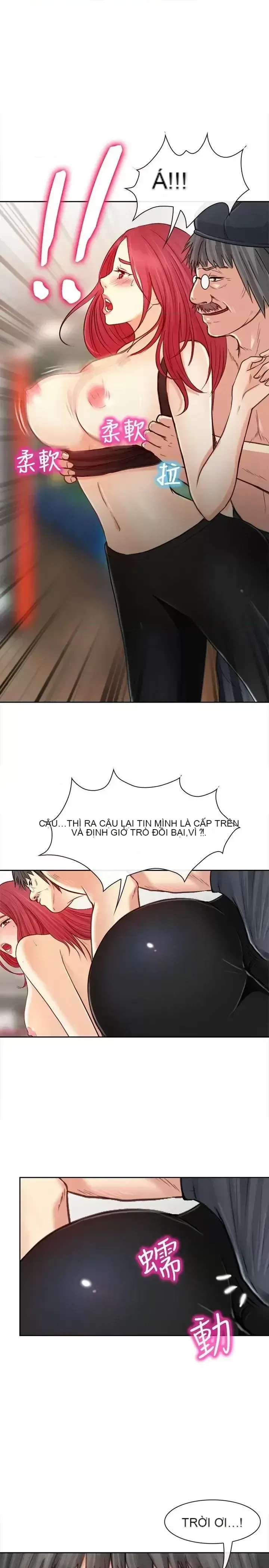 Con đường đến vua tình dục Chương 1-28