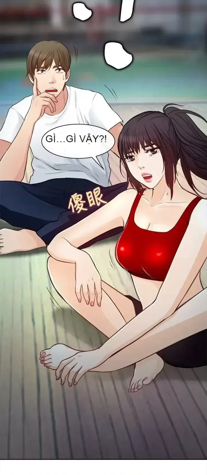 Con đường đến vua tình dục Chương 1-28